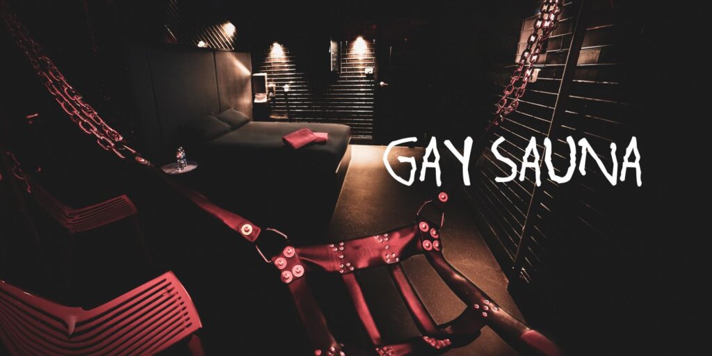 Sodome Gay Sauna in Polanco Mexico City